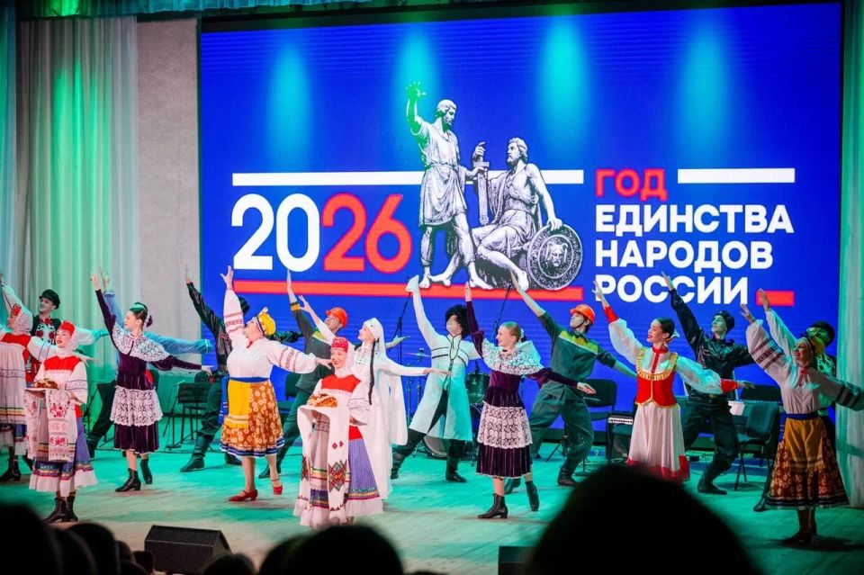 Сегодня приняли участие в открытии республиканского цикла мероприятий Года единства народов России, которое прошло в Луганской академической филармонии Сегодня приняли участие в открытии республиканского цикла мероприятий Года единства народов России, которое прошло в Луганской академической филармонии