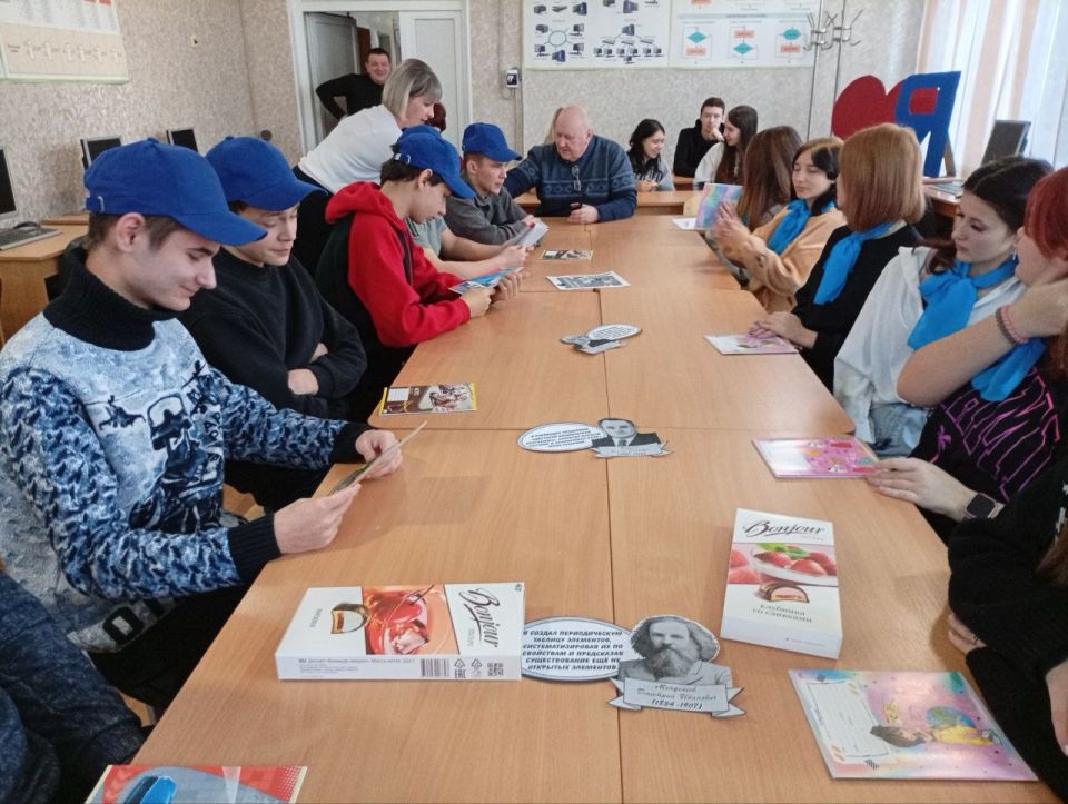 Лабиринты науки. В Беловодском отделении колледжа в преддверии Дня российской науки (8 февраля) педагог-организатор Мазурик С. Ю. устроила интерактивный квиз для студентов Лабиринты науки. В Беловодском отделении колледжа в преддверии Дня российской науки (8 февраля) педагог-организатор Мазурик С. Ю. устроила интерактивный квиз для студентов