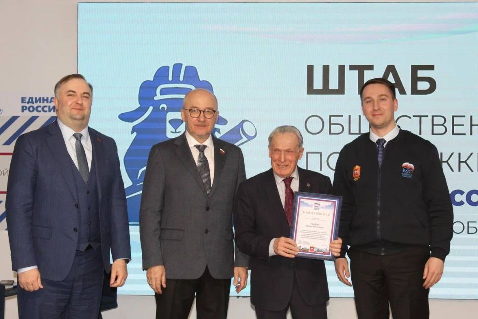 Дайджест событий: Комитет Совета Федерации по конституционному законодательству и государственному строительству Дайджест событий: Комитет Совета Федерации по конституционному законодательству и государственному строительству