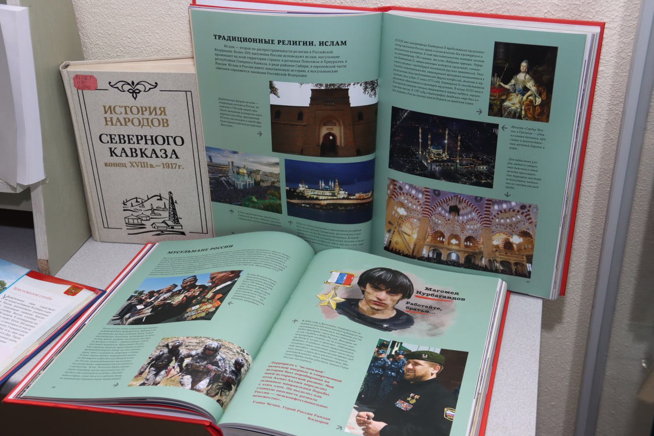 В луганской Горьковке состоялась панельная дискуссия, посвященная Году единства народов России В луганской Горьковке состоялась панельная дискуссия, посвященная Году единства народов России