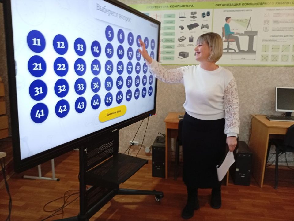 Лабиринты науки. В Беловодском отделении колледжа в преддверии Дня российской науки (8 февраля) педагог-организатор Мазурик С. Ю. устроила интерактивный квиз для студентов Лабиринты науки. В Беловодском отделении колледжа в преддверии Дня российской науки (8 февраля) педагог-организатор Мазурик С. Ю. устроила интерактивный квиз для студентов