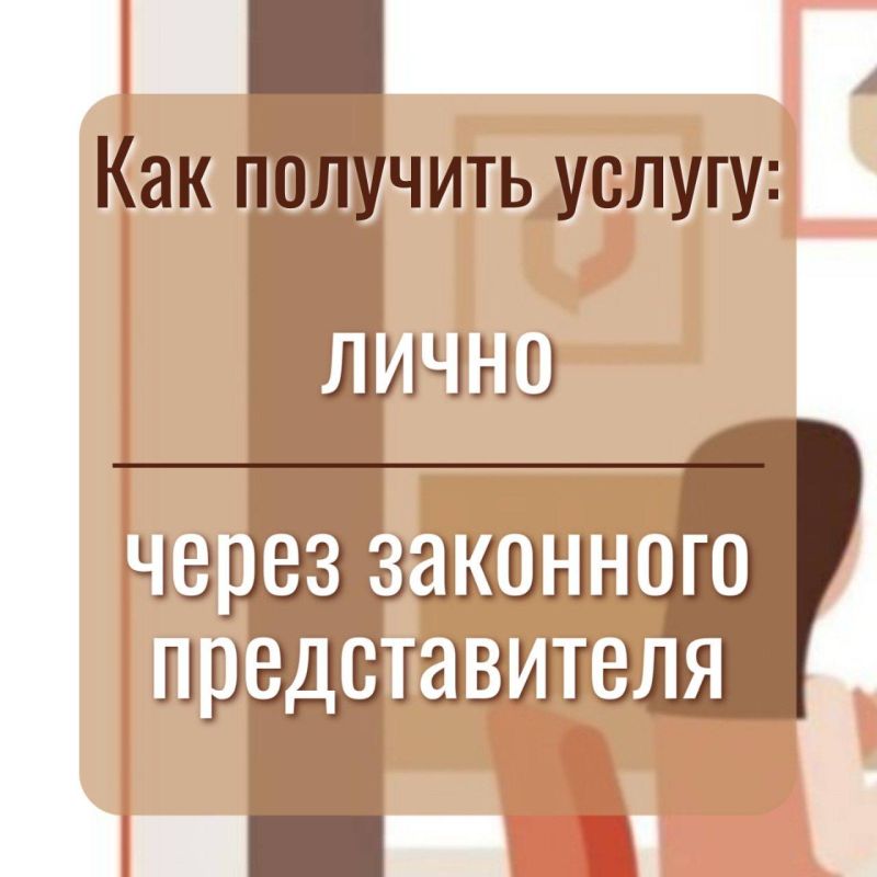 Свыше 1,6 тыс. человек обратились в МФЦ ЛНР за оформлением СНИЛС в январе Свыше 1,6 тыс. человек обратились в МФЦ ЛНР за оформлением СНИЛС в январе
