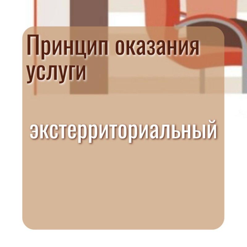 Свыше 1,6 тыс. человек обратились в МФЦ ЛНР за оформлением СНИЛС в январе Свыше 1,6 тыс. человек обратились в МФЦ ЛНР за оформлением СНИЛС в январе