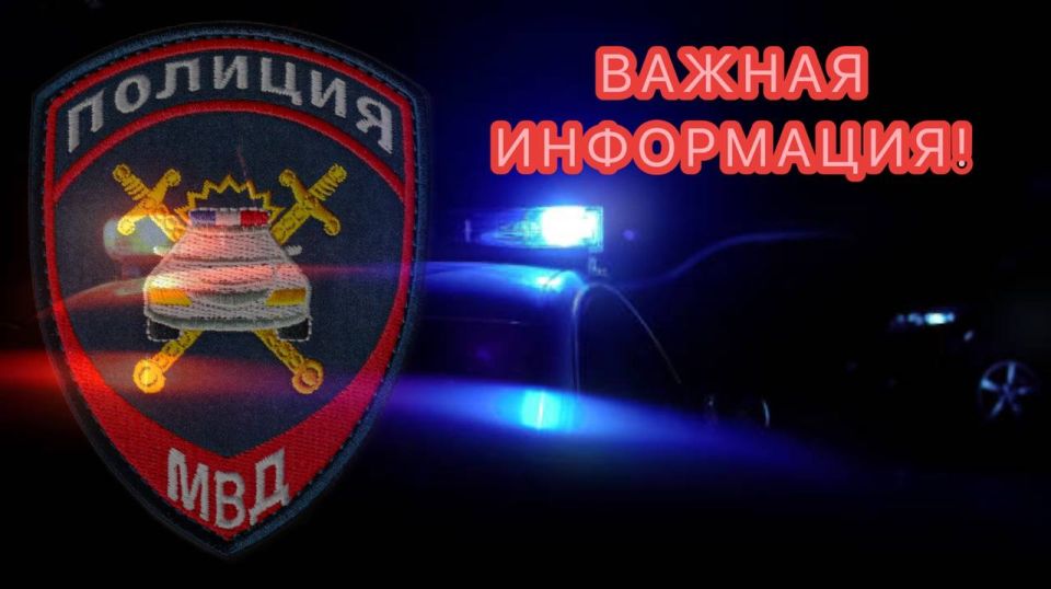 � �������� ��������� ������ ��������!