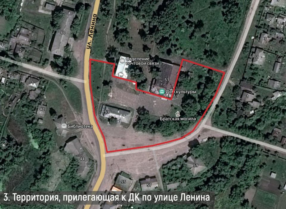 Вячеслав Третьяков: Уважаемые жители!. В 2026 году село Новая Астрахань принимает участие во Всероссийском конкурсе лучших проектов создания комфортной городской среды Вячеслав Третьяков: Уважаемые жители!. В 2026 году село Новая Астрахань принимает участие во Всероссийском конкурсе лучших проектов создания комфортной городской среды