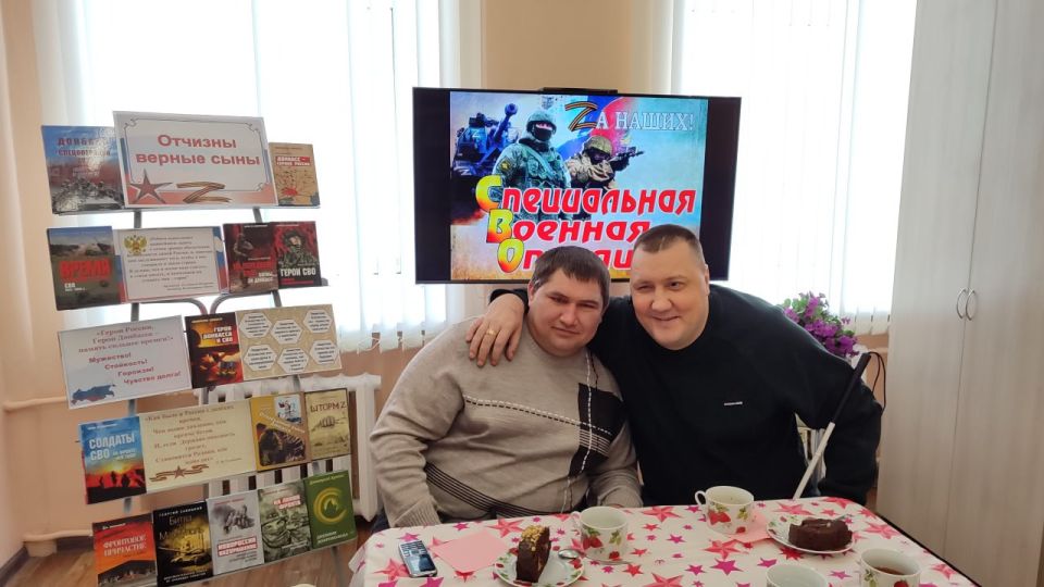 В модельной библиотеке МБУ "АГЦБС" состоялась встреча с участниками специальной военной операции «Время правды» В модельной библиотеке МБУ "АГЦБС" состоялась встреча с участниками специальной военной операции «Время правды»
