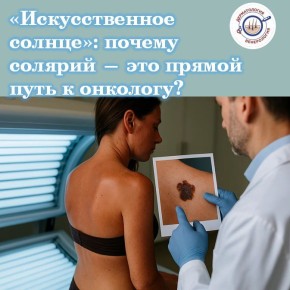 ������ �������, ��� �������� ����� � ��� ������� �������� � �����������������