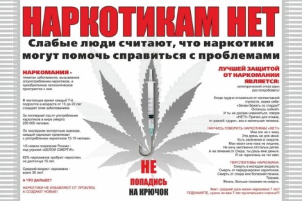 �������. "���� � ������" � ����������