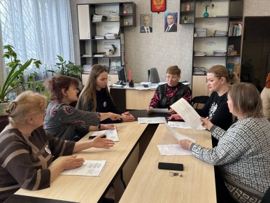 ������� ������� �� ������������� �������� ������ � �. ��������