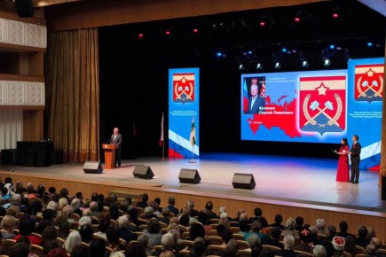 ������ �������: ������� ���� 83-� ���� ����������� �������� ���������� �������