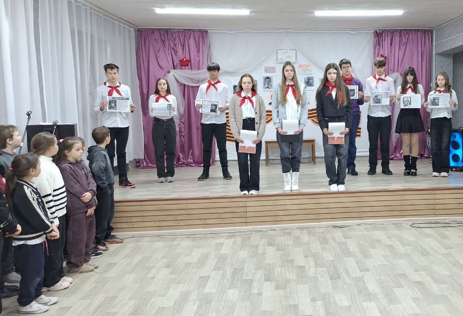 Линейка памяти, посвящённая Дню юного героя - антифашиста Линейка памяти, посвящённая Дню юного героя - антифашиста