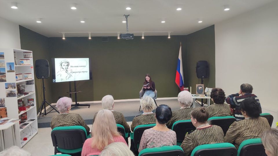 В Перевальске прошел поэтический марафон "Читаем Пушкина" В Перевальске прошел поэтический марафон "Читаем Пушкина"