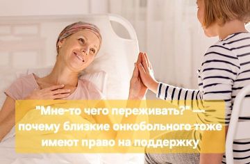 ��� ��������� �������? � ������ ������� �������?