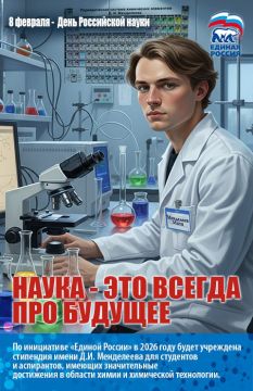 ����� ��������: � ���������� ��������� � ��� ���������� �����, ������� ���������� ������ ��� 8 �������, ������� �������� ������ �������� �� ������ ����������� � ������� ����� � �����������