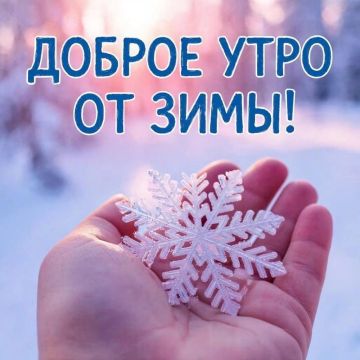 ������� ������� - 6 �������