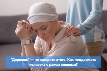 �����-��������� � �����-������������