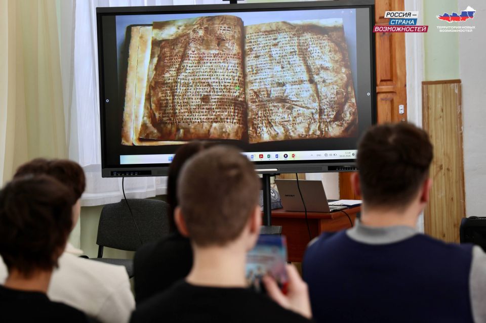 Наука начинается с интереса Наука начинается с интереса
