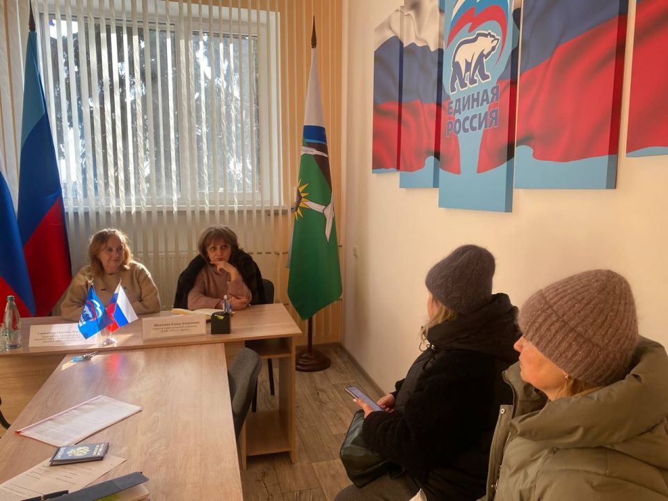 02 по 06 февраля в общественной приемной Брянковского отделения ВПП «Единая Россия» прошла неделя приема граждан по социальным вопросам 02 по 06 февраля в общественной приемной Брянковского отделения ВПП «Единая Россия» прошла неделя приема граждан по социальным вопросам