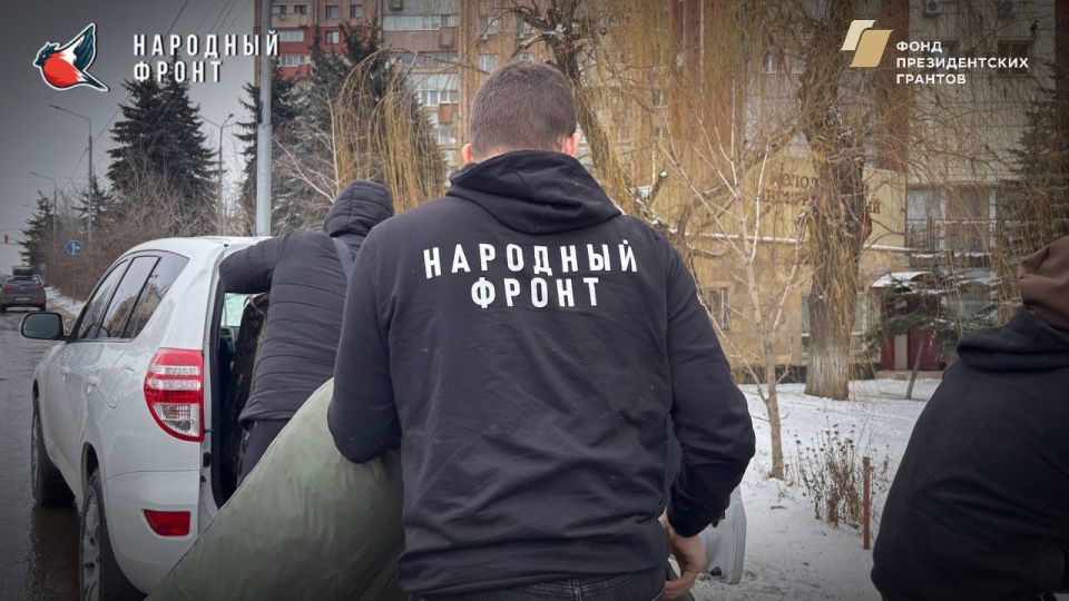 Молодёжка НФ передала нашим бойцам вещи первой необходимости: Молодёжка НФ передала нашим бойцам вещи первой необходимости:
