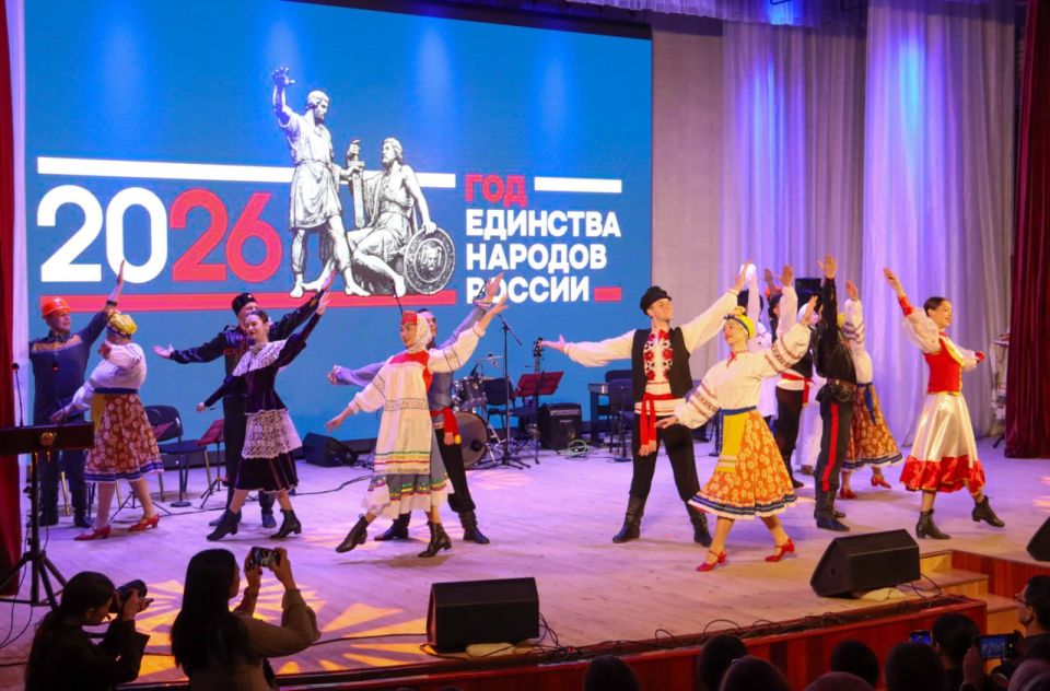 Из глубины души народной. В столице ЛНР торжественно открыли череду региональных мероприятий в рамках Года единства народов России Из глубины души народной. В столице ЛНР торжественно открыли череду региональных мероприятий в рамках Года единства народов России