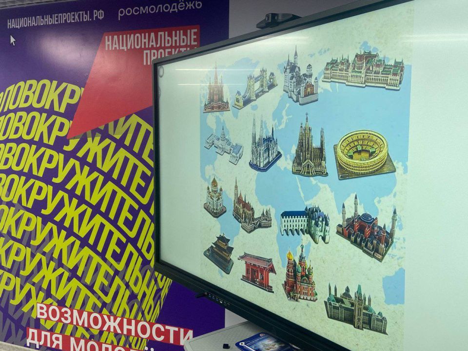 От плоской детали до объёмного шедевра: как прошёл наш мастеркласс по 3Dпазлам! От плоской детали до объёмного шедевра: как прошёл наш мастеркласс по 3Dпазлам!