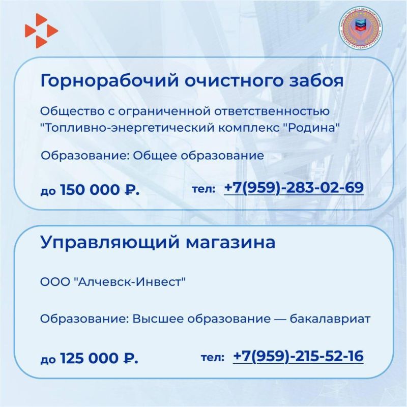 ����� �������� �������� � ����� ������������ �������