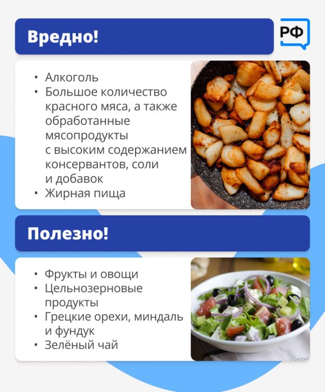 Как максимально снизить риск развития онкозаболеваний, какие симптомы нельзя игнорировать и существуют ли продукты, способные предотвратить рак? Об этом Объясняем.рф рассказал заведующий онкоурологическим отделением № 3... Как максимально снизить риск развития онкозаболеваний, какие симптомы нельзя игнорировать и существуют ли продукты, способные предотвратить рак? Об этом Объясняем.рф рассказал заведующий онкоурологическим отделением № 3...