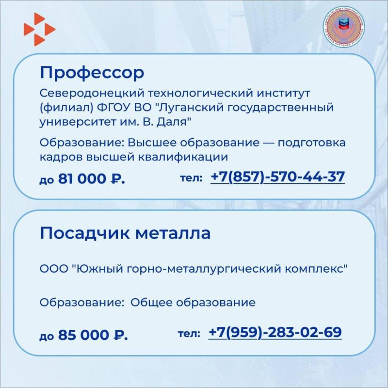 ����� �������� �������� � ����� ������������ �������