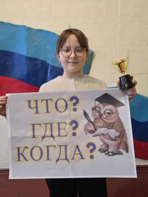 ���� ������� ������ ��������� ������� ������� � ���� ����? ���? �����?�, ������������ �� ��� ���������� �����