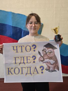 ���� ������� ������ ��������� ������� ������� � ���� ����? ���? �����?�, ������������ �� ��� ���������� �����