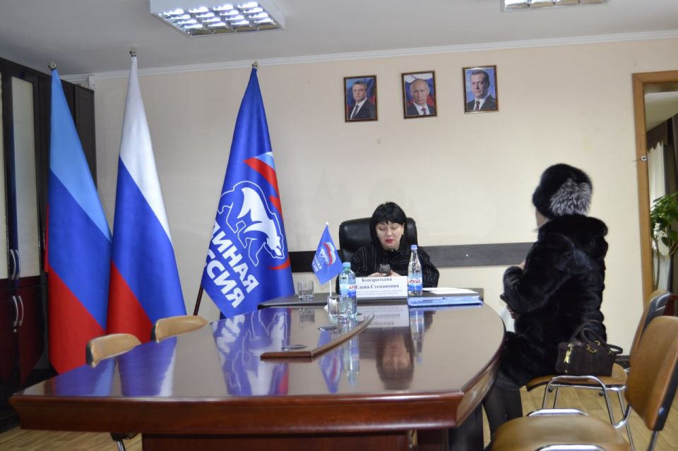 В Свердловской местной общественной приёмной «Единой России» продолжаются приемы граждан В Свердловской местной общественной приёмной «Единой России» продолжаются приемы граждан