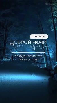 ������ � ������ ����, ������ �������������� ������!