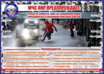 ��������� ���������� � �������� ����������� ������������ �� ����� ��������