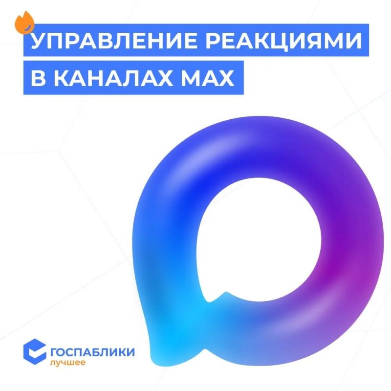 Оценка за поведение появится во всех школах ЛНР в новом учебном году — Минобразования Оценка за поведение появится во всех школах ЛНР в новом учебном году — Минобразования
