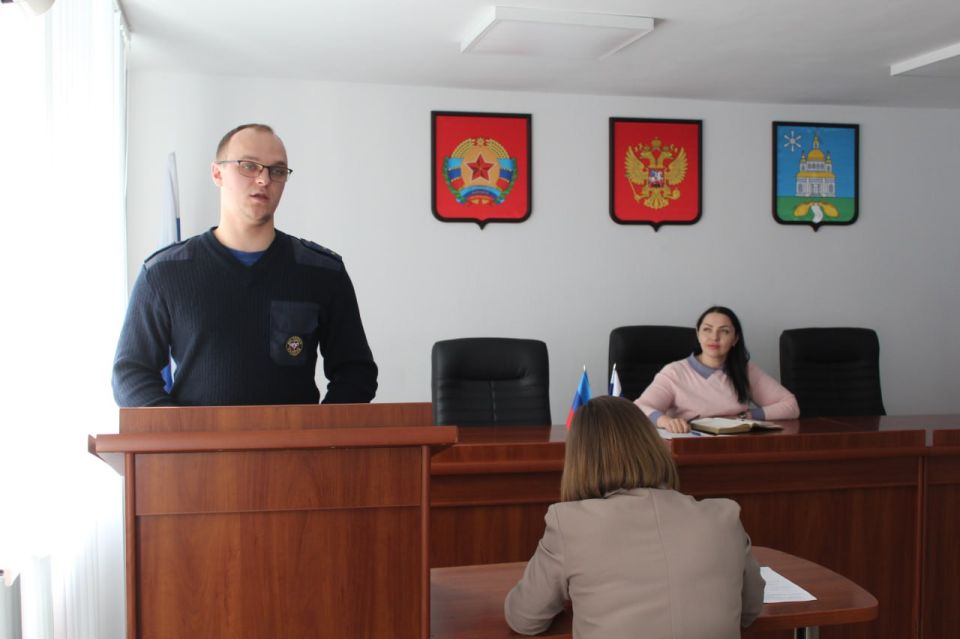 Юлия Кожухарь: В администрации Новопсковского муниципального округа прошло расширенное совещание по безопасности детей! Юлия Кожухарь: В администрации Новопсковского муниципального округа прошло расширенное совещание по безопасности детей!