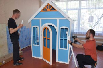 � ��� � ������� ���� ��������� ��������������� 29 ������� �����