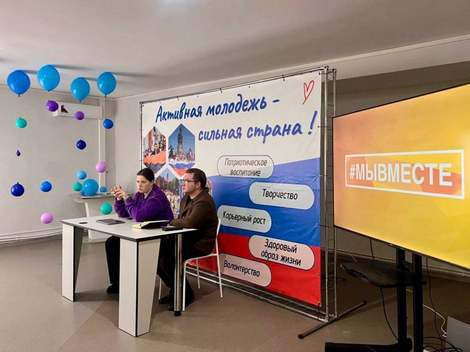 Развитие добровольчества – это наша цель Развитие добровольчества – это наша цель