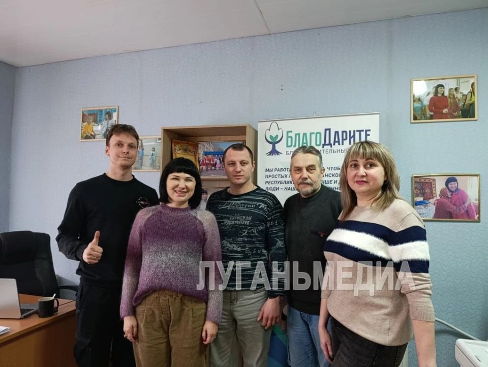 Благотворительному фонду «БлагоДарите» 3 года Благотворительному фонду «БлагоДарите» 3 года