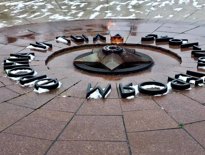 Игорь Рябушкин: 30-летие Луганского отделения «Российский союз ветеранов Афганистана и специальных военных операций» АО «Лугансктепловоз» Игорь Рябушкин: 30-летие Луганского отделения «Российский союз ветеранов Афганистана и специальных военных операций» АО «Лугансктепловоз»