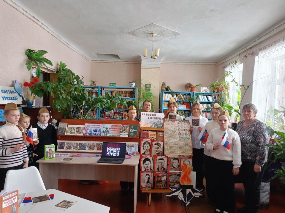 Урок мужества. «В маленьком сердце священный огонь» Урок мужества. «В маленьком сердце священный огонь»