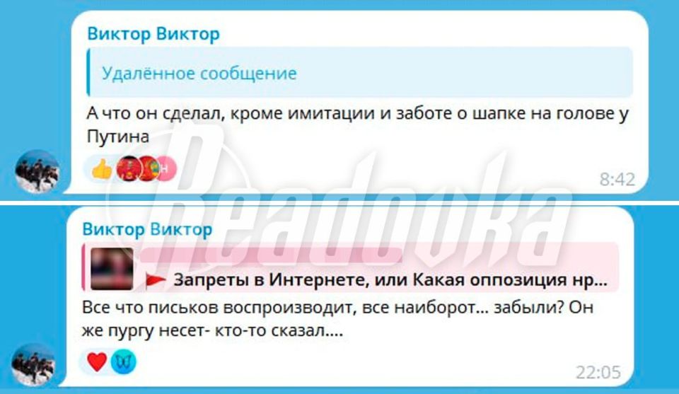 Киллер Корба работал по заданию спецслужб Украины, а со своим подельником Васиным был знаком не один десяток лет Киллер Корба работал по заданию спецслужб Украины, а со своим подельником Васиным был знаком не один десяток лет