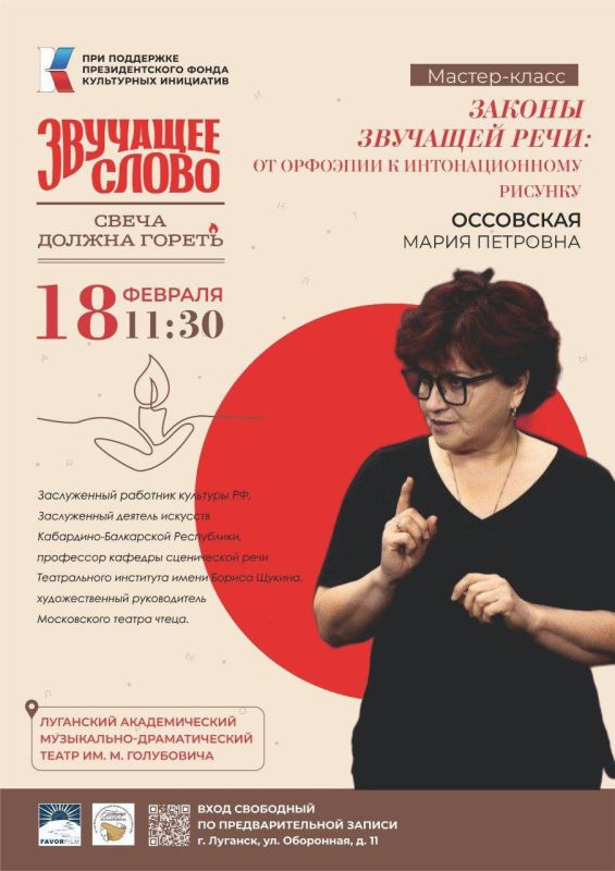 ��� ���������� ������� � ��������� ������������� ����������-������������� ������ ����� �. ����������! ������ ��������� �����. ����� ������ ������� ��� ��������� �������������� ����� ���������� ���������