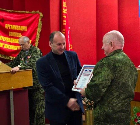 Игорь Рябушкин: 30-летие Луганского отделения «Российский союз ветеранов Афганистана и специальных военных операций» АО «Лугансктепловоз» Игорь Рябушкин: 30-летие Луганского отделения «Российский союз ветеранов Афганистана и специальных военных операций» АО «Лугансктепловоз»