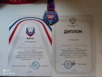 ������������ ���������� �������� ������ �� ������������� ������������� � ������