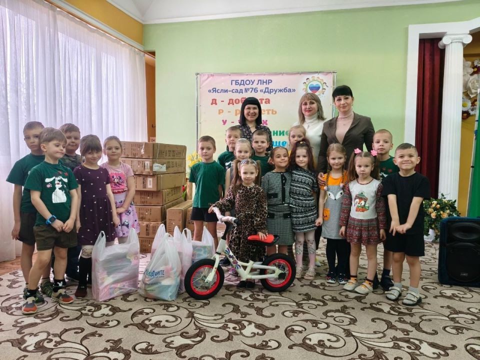Благотворительному фонду «БлагоДарите» 3 года Благотворительному фонду «БлагоДарите» 3 года