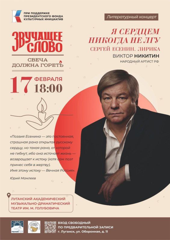 ��� ���������� ������� � ��������� ������������� ����������-������������� ������ ����� �. ����������! ������ ��������� �����. ����� ������ ������� ��� ��������� �������������� ����� ���������� ���������