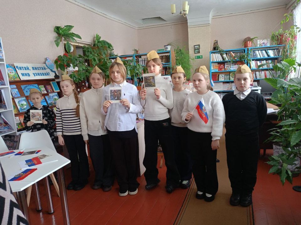 Урок мужества. «В маленьком сердце священный огонь» Урок мужества. «В маленьком сердце священный огонь»