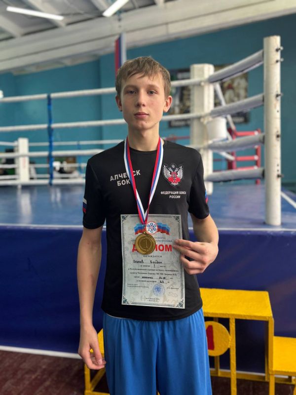 Завершился республиканский турнир по боксу, посвященный памяти чемпиона Европы МСМК Зверева В.П Завершился республиканский турнир по боксу, посвященный памяти чемпиона Европы МСМК Зверева В.П