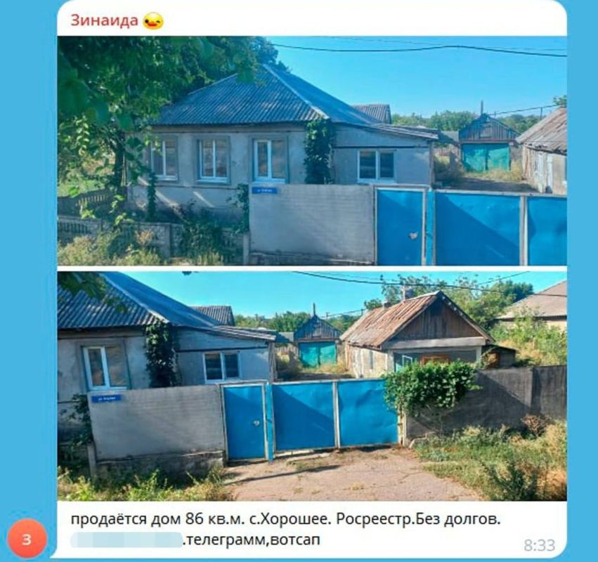 Появились новые подробности покушения на генерала Алексеева Появились новые подробности покушения на генерала Алексеева