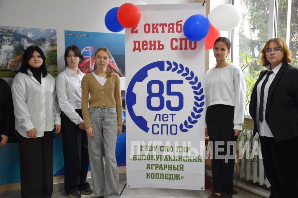 8 февраля ежегодно в России отмечают День российской науки 8 февраля ежегодно в России отмечают День российской науки